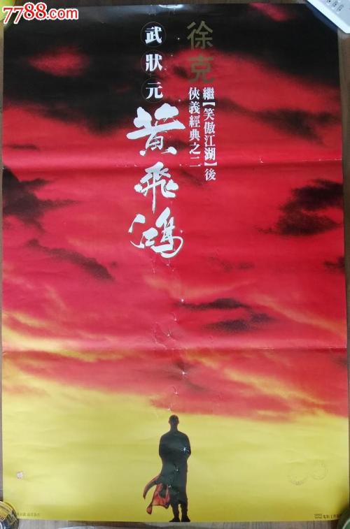 办假的桑德维尔学院文凭毕业证